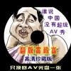 ŵ152ڿʲô